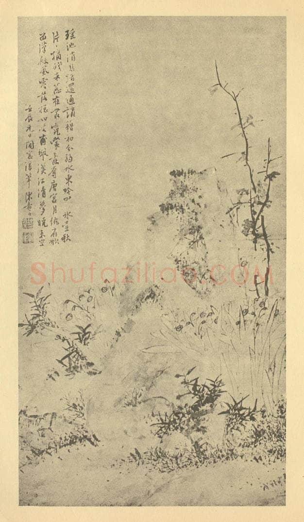 明 陈嘉言《水仙》国画作品