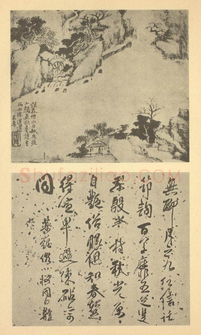 清 戴本孝《山水图(七)》国画作品