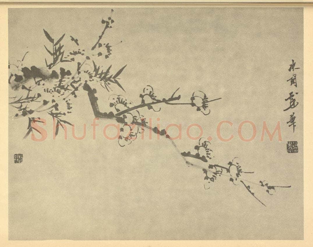 清 赵之琛《梅花》国画作品