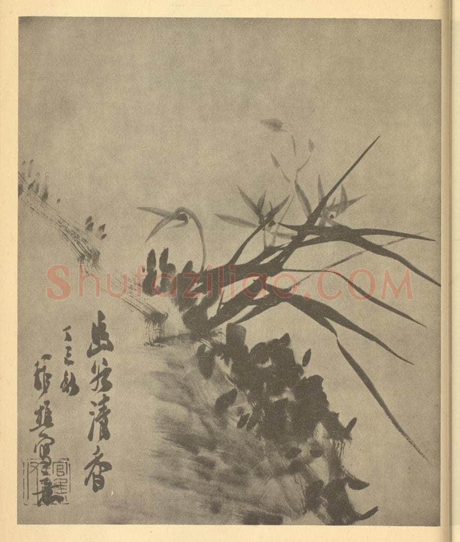 清 谢管樵《兰》国画作品