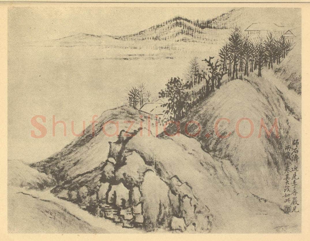 清 张之万《山水图（八）》国画作品