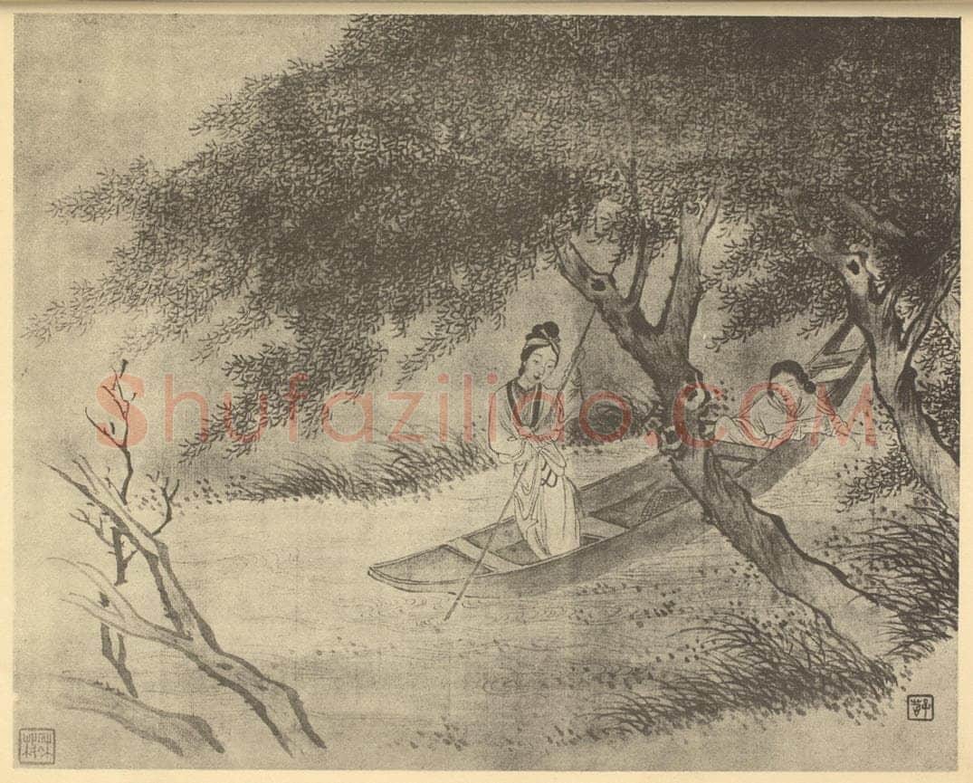清 费丹旭《拟古士女图（六）》国画作品