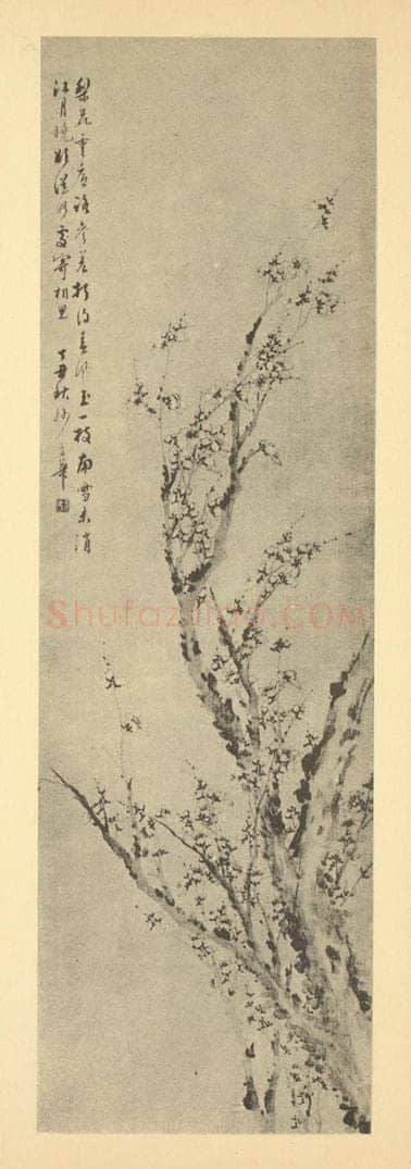 清 方华《梅花》国画作品