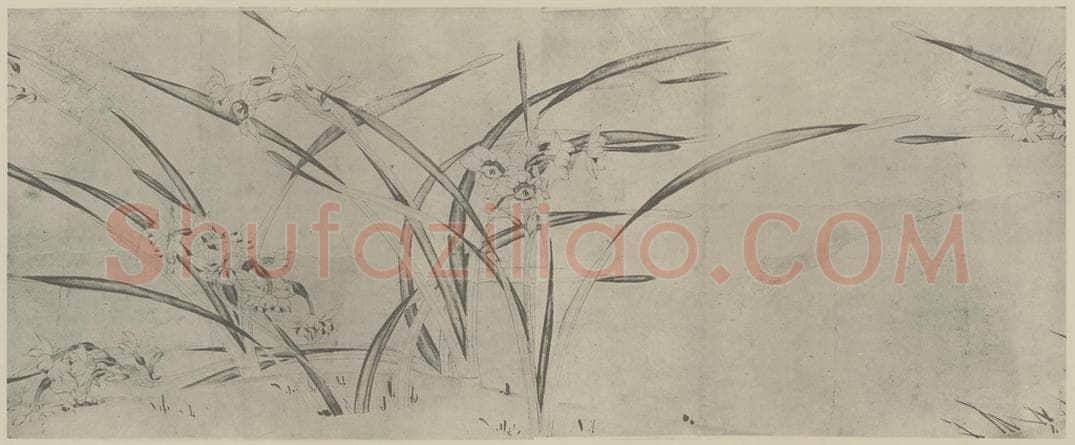 宋 赵孟坚《水仙图卷(二)》国画作品