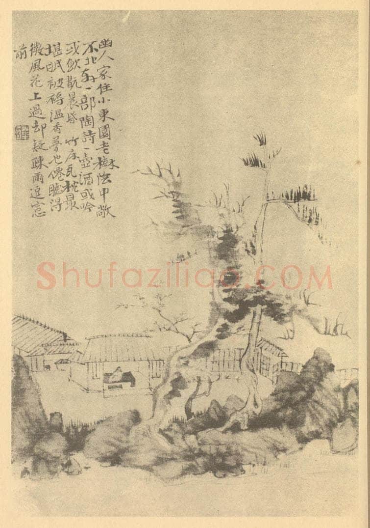 清 华岩《山水图(二)》国画作品