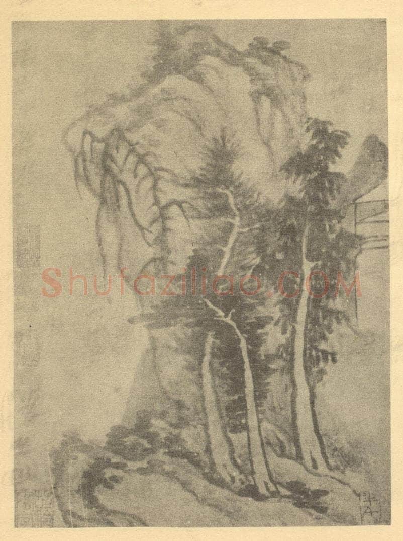 清 龚贤《画山水法（七）》国画作品