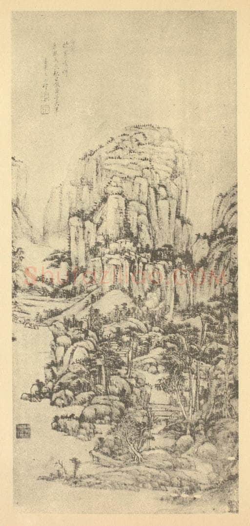 清 王原祁《山水轴（九）》国画作品