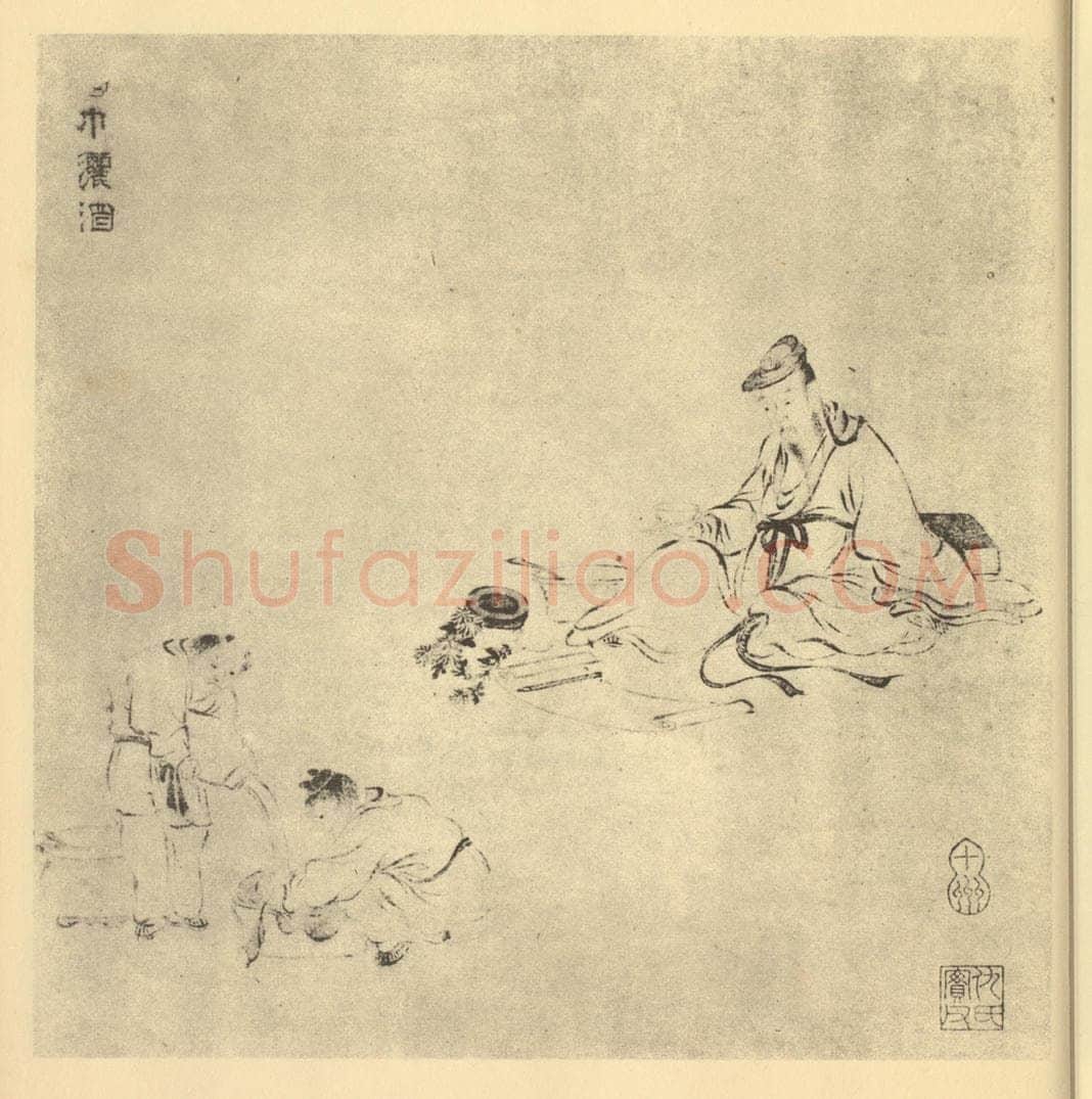 明 仇英《巾洒酒图》国画作品