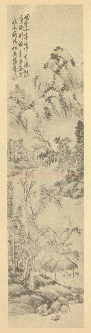 清 蒲华《山水图（二）》国画作品