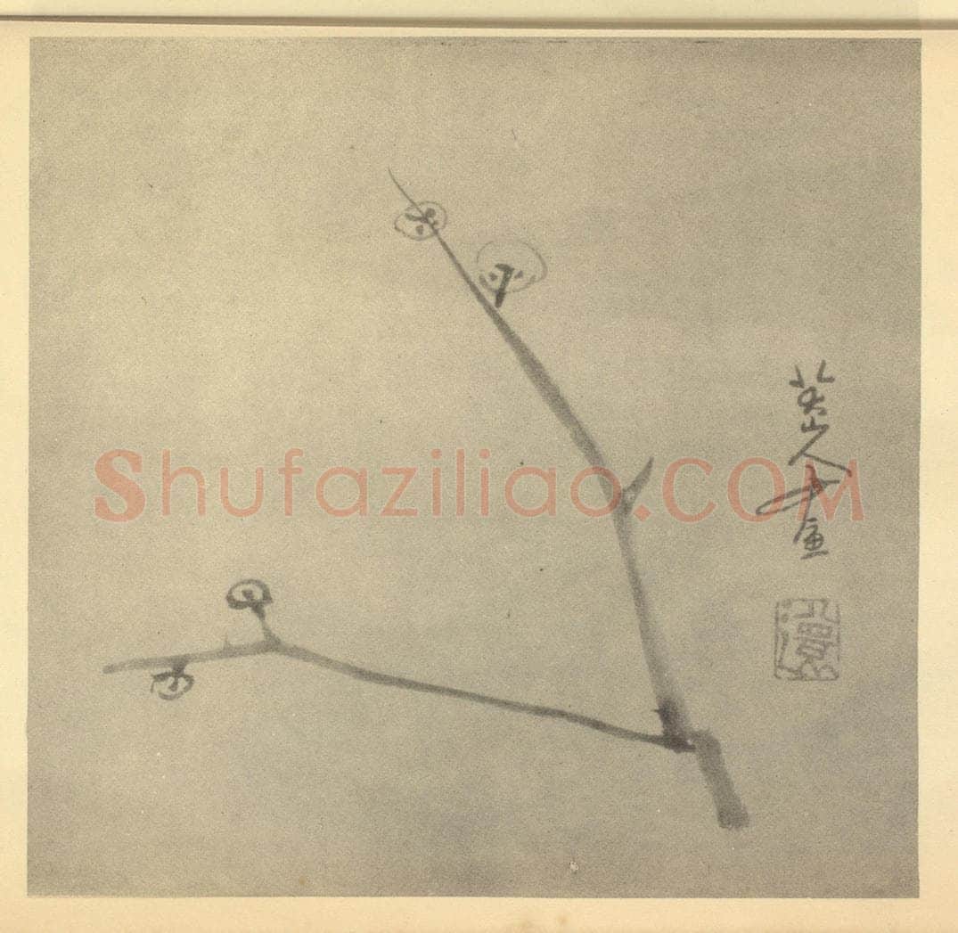 清 朱耷《梅花（二）》国画作品