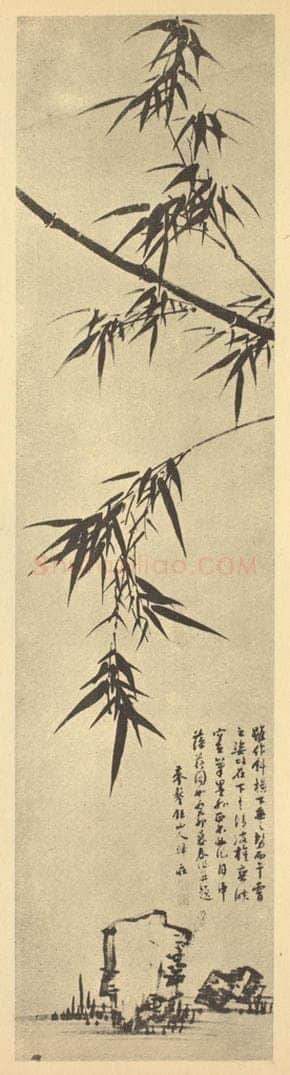 清 归庄《竹石》国画作品