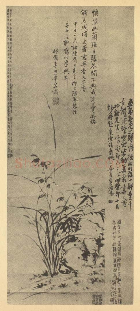 明 李日华《兰竹石》国画作品