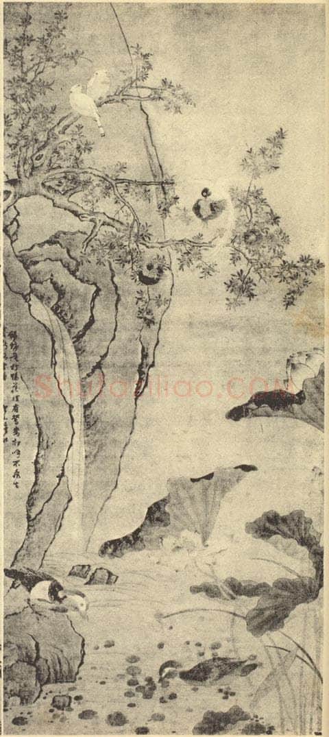 明 陆治《莲塘鸳鸯图》国画作品