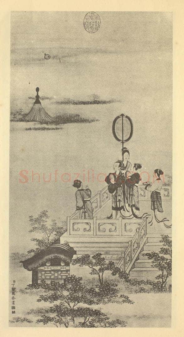 清 丁观鹏《画人物》国画作品