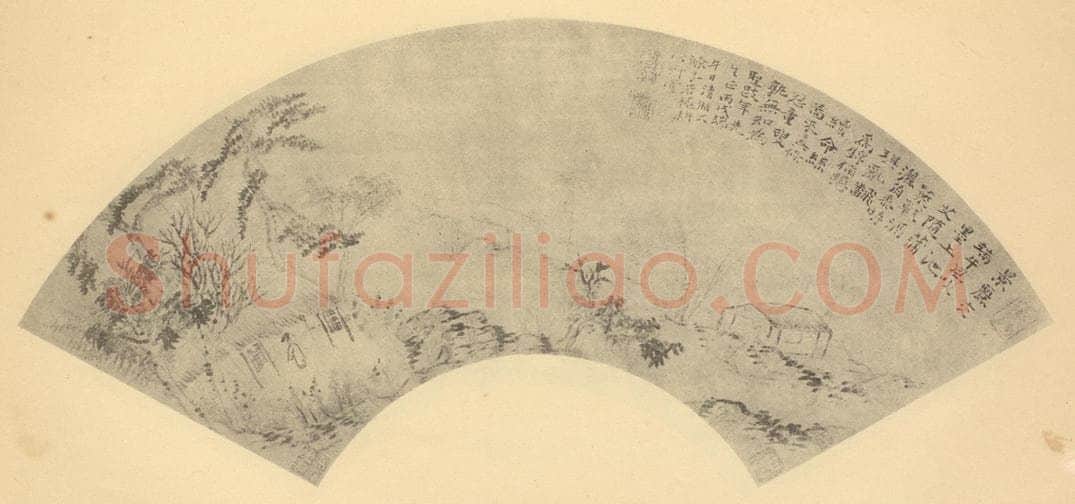 清 道济《山水扇面图(四)》国画作品