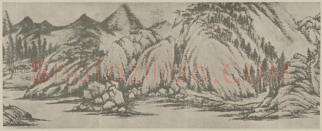 清 王鉴《仿巨然溪山无尽图卷(二)》国画作品
