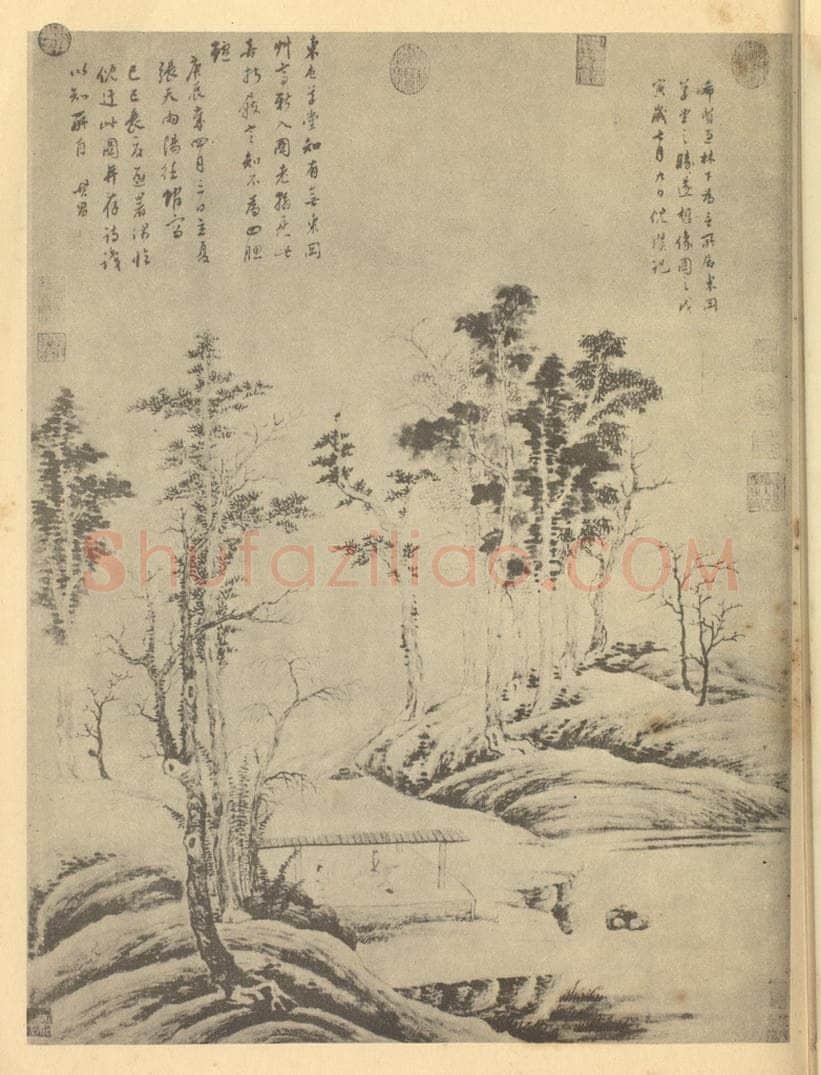 明 董其昌《山水图(一)》国画作品