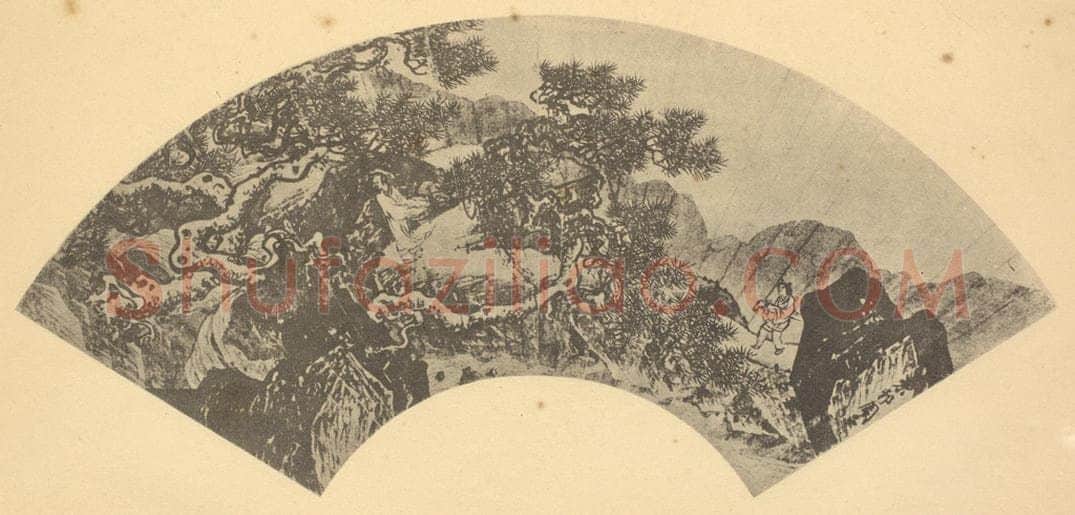 明 周臣《山水扇面图（六）》国画作品