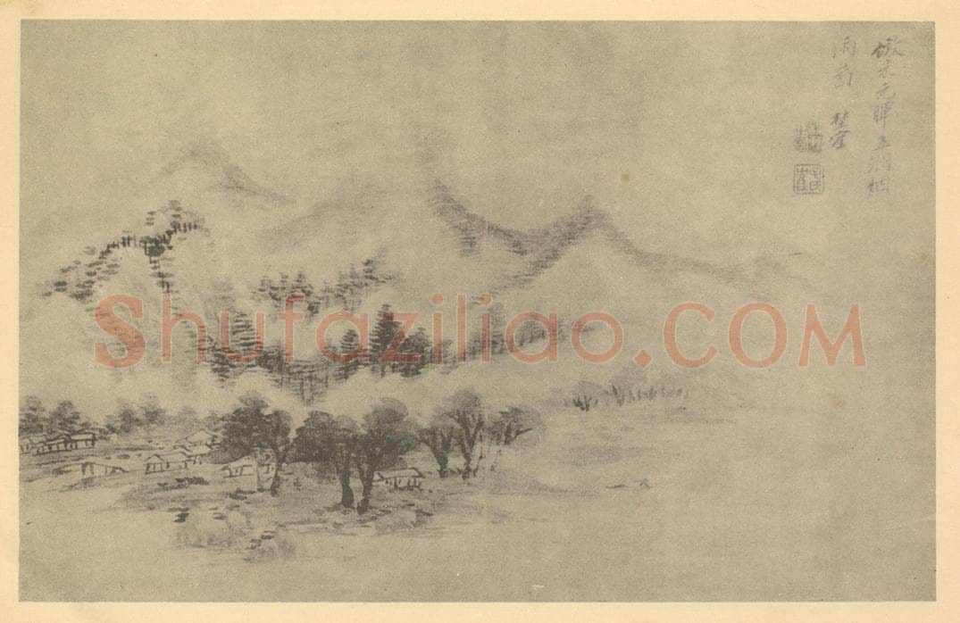 清 杨晋《山水图（四）》国画作品