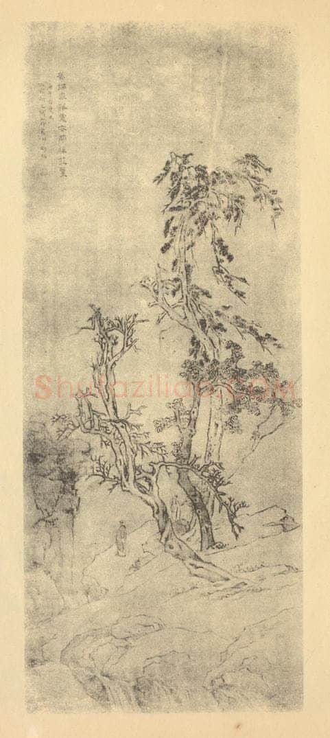 明 邵弥《山水轴(六)》国画作品