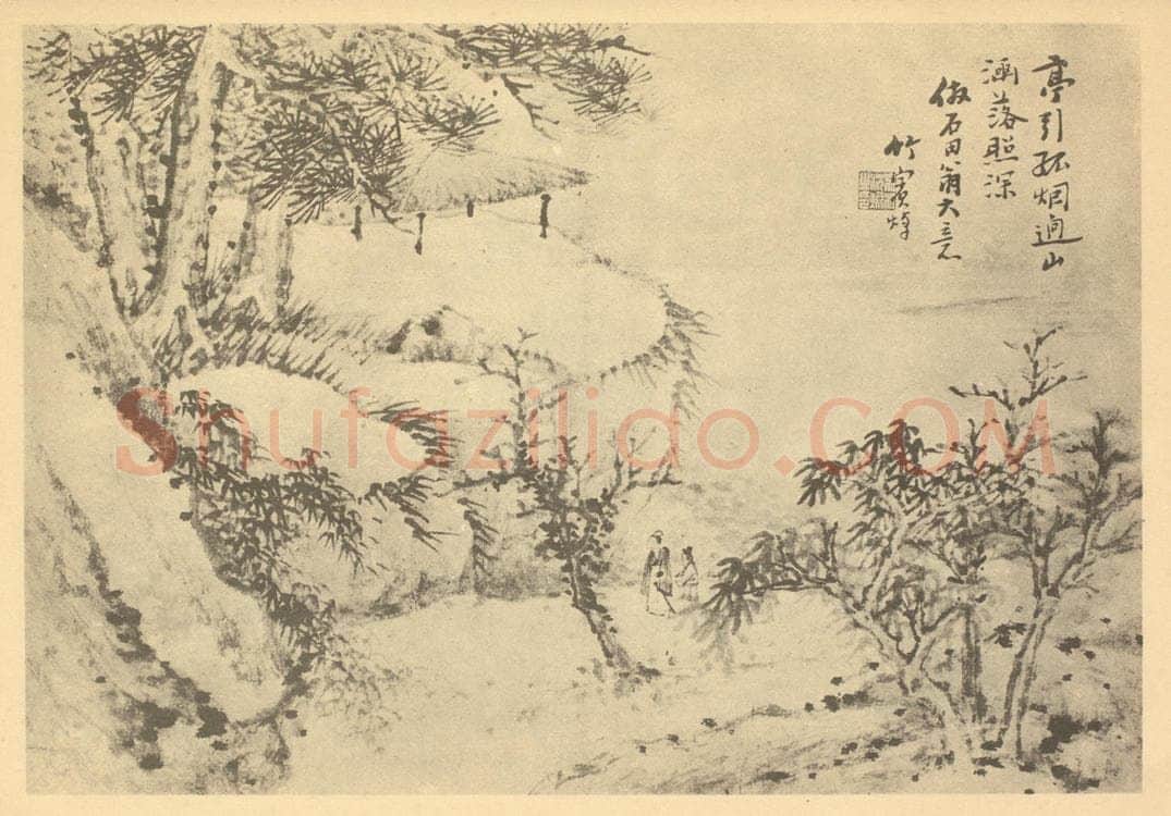 清 沈焯《山水图（十一）》国画作品