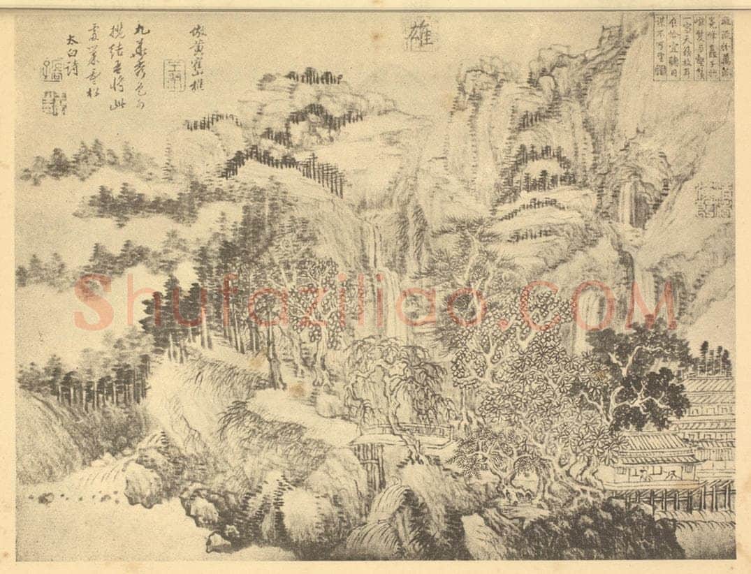 清 王翚《山水图(八)》国画作品