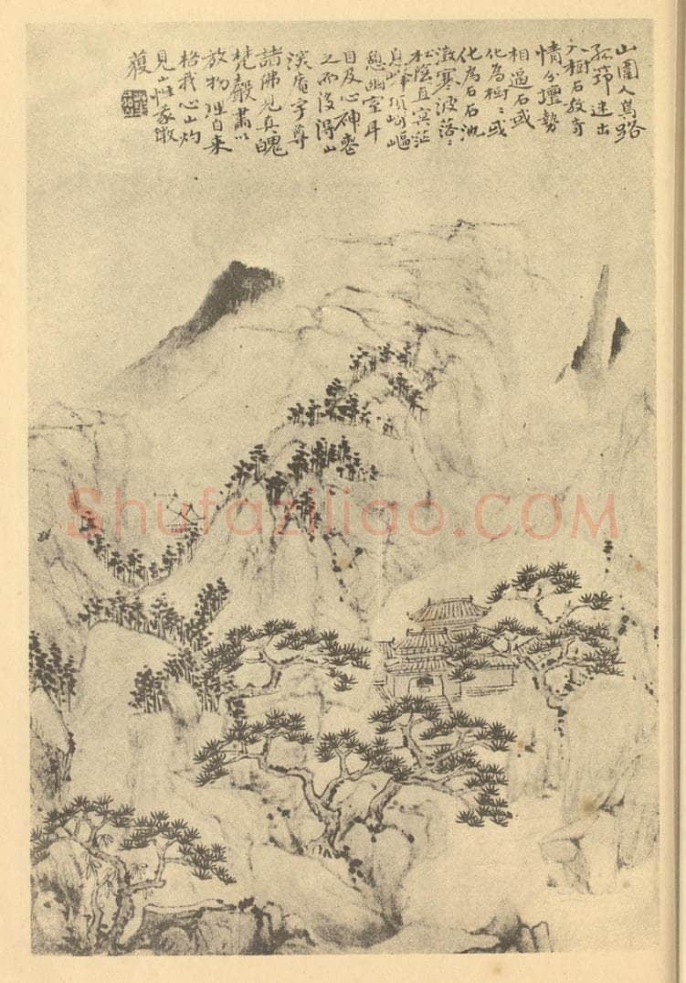 清 华岩《山水图(七)》国画作品