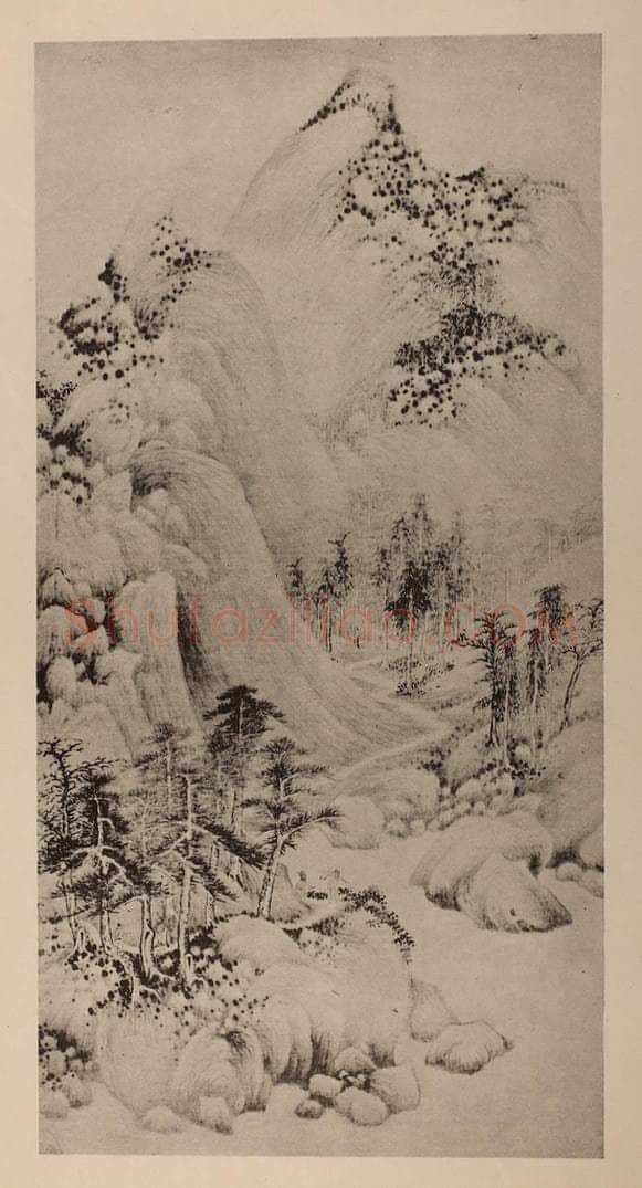 明 董其昌《摹王诜·烟江迭嶂图》国画作品
