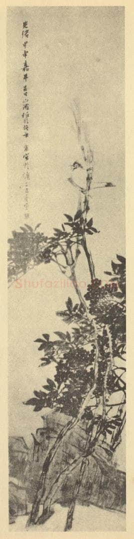 清 任颐《冬禽图》国画作品