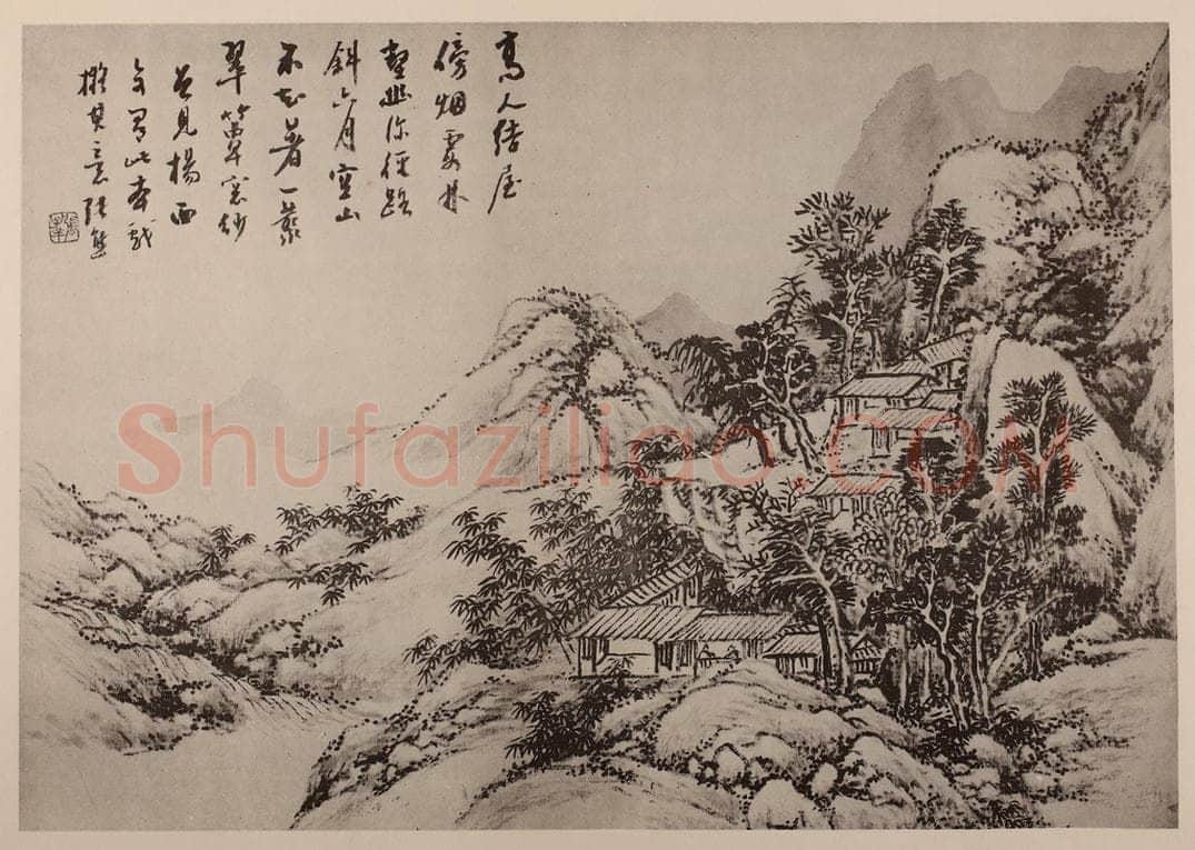 清 张熊《山水册（十）》国画作品