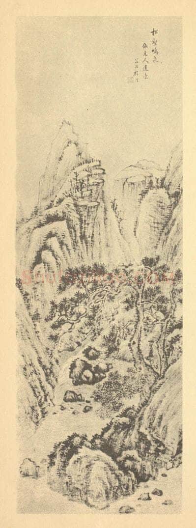 清 顾澐《山水轴（十）》国画作品
