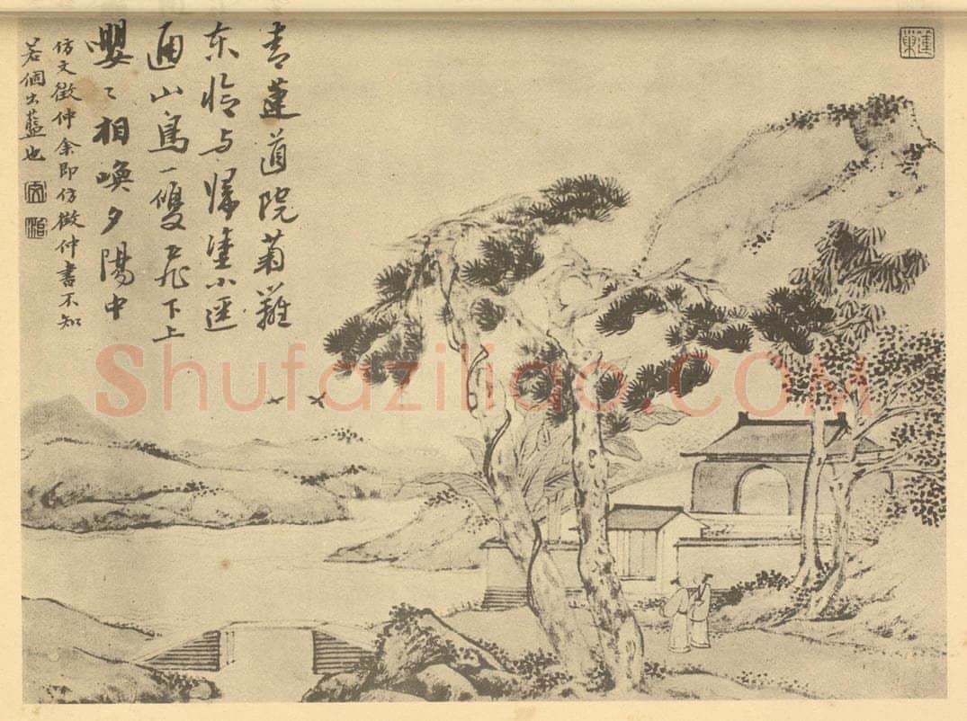 清 潘恭寿《山水图（二十五）》国画作品