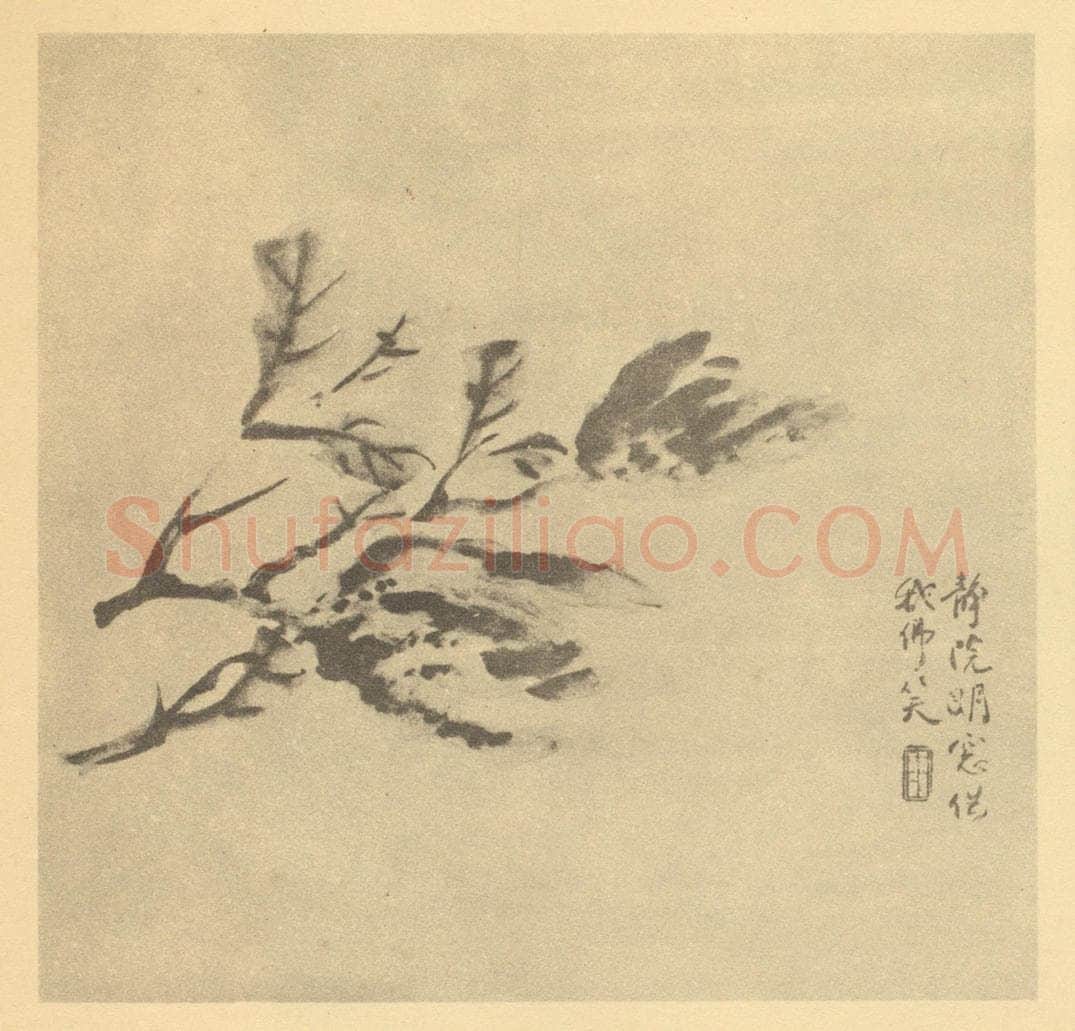 清 陈豪《桃实》国画作品