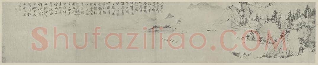 明 蓝瑛《仿梅道人山水卷(四)》国画作品