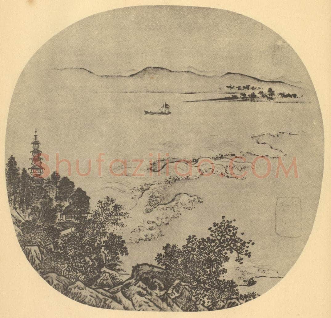 宋 佚名《山水扇面图》国画作品