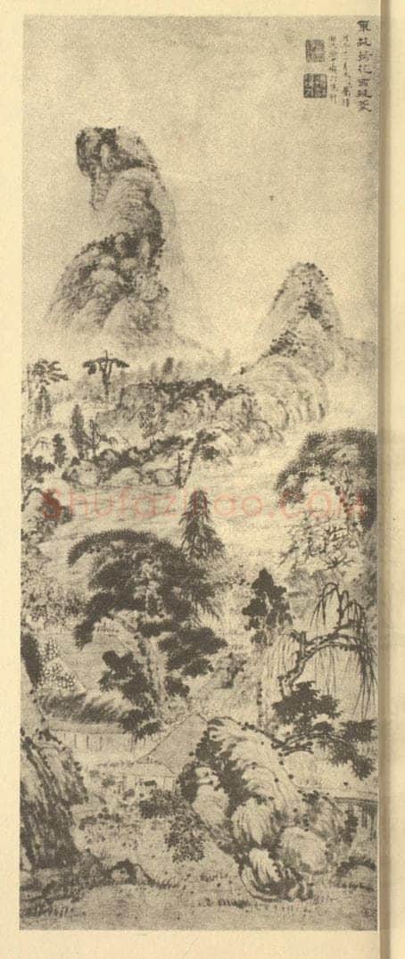 清 道济《东苑荷花图》国画作品