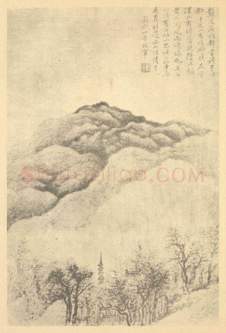清 戴熙《山水图(二)》国画作品