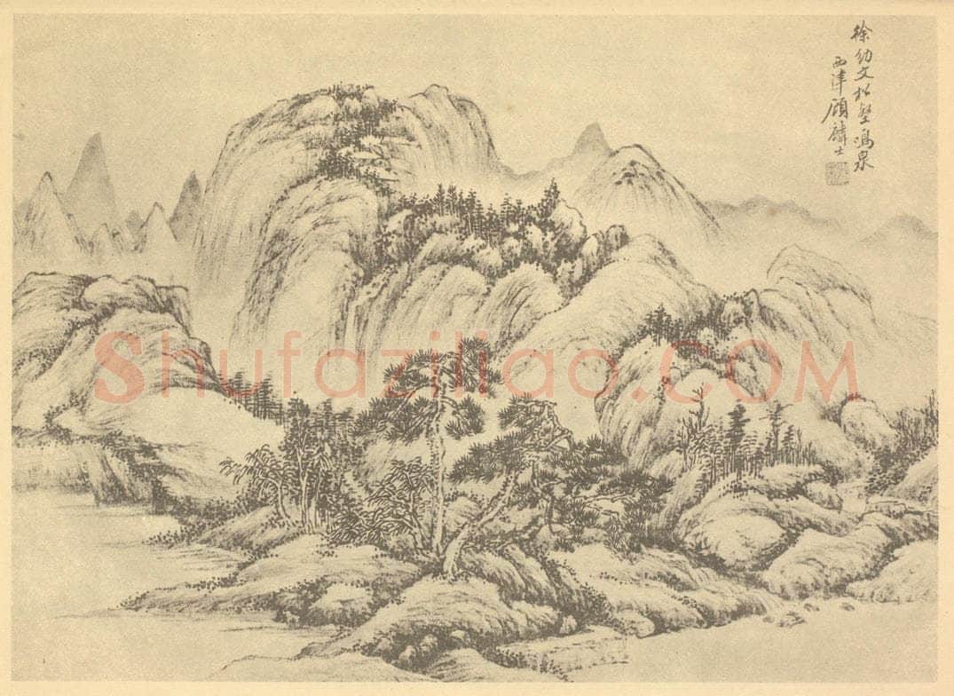 清 顾麟士《山水图（二十七）》国画作品