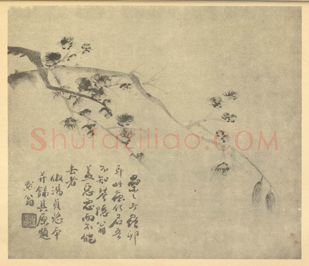清 陈豪《梅花》国画作品