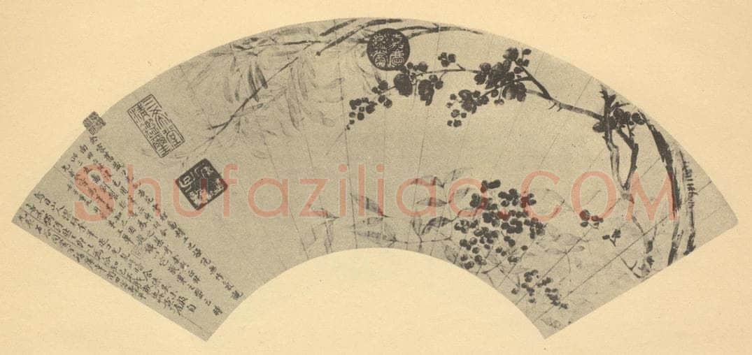 清 恽寿平《三友图》国画作品