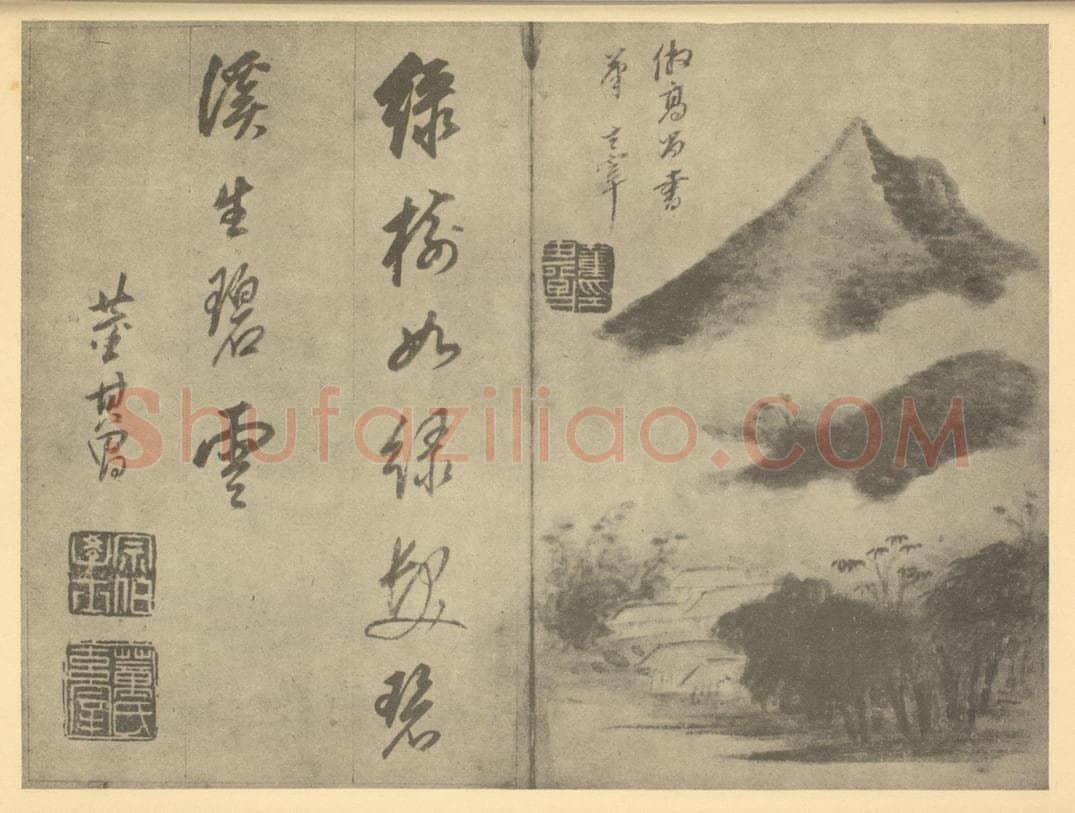 明 董其昌《山水图(四十)》国画作品