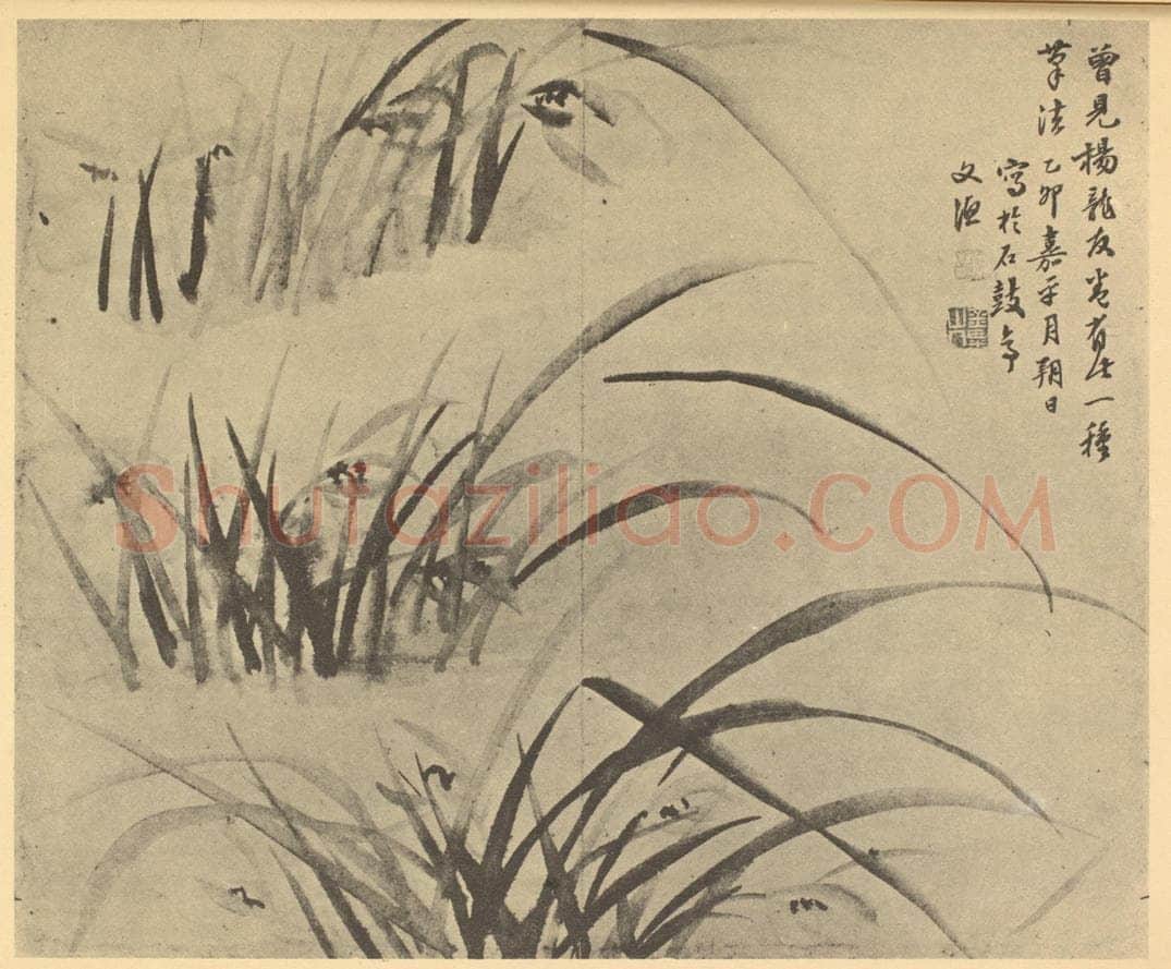 清 张燕昌《兰》国画作品