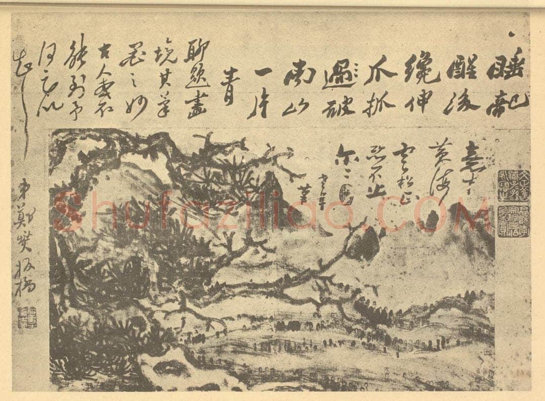 清 高凤翰《山水图（二）》国画作品