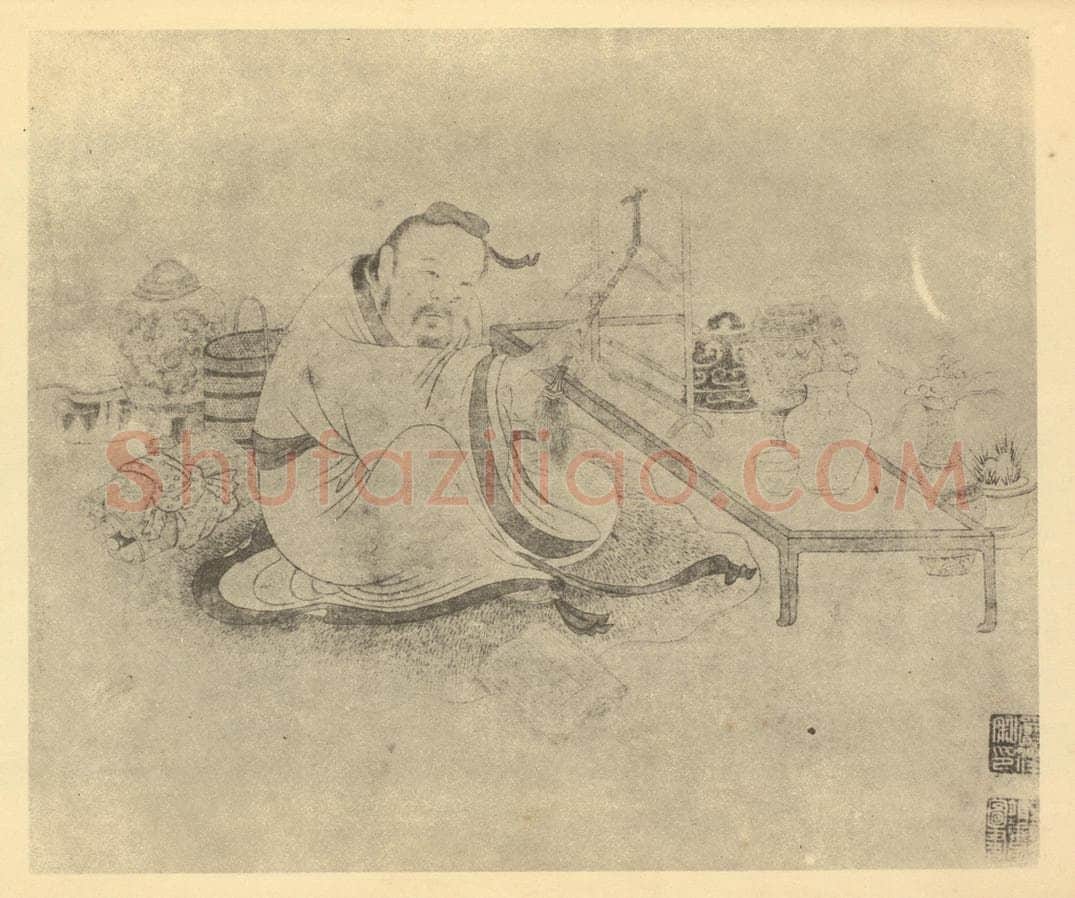 宋 李公麟《画人物》国画作品