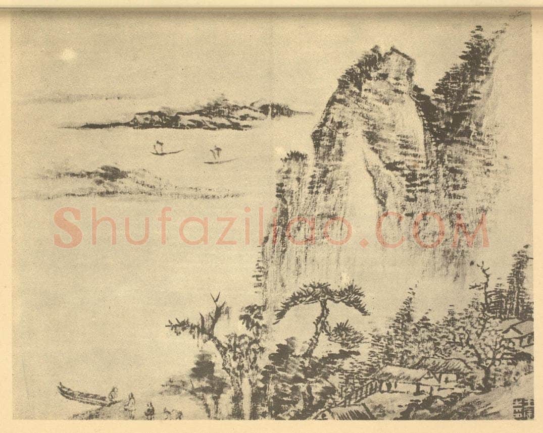 清 王宸《山水图(三)》国画作品