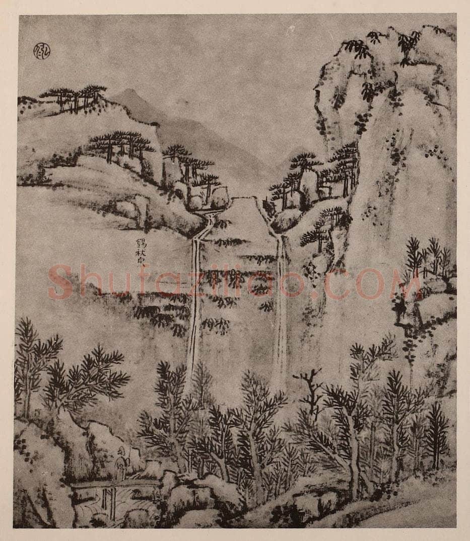 清 弘仁《黄山山水册(四十六)》国画作品