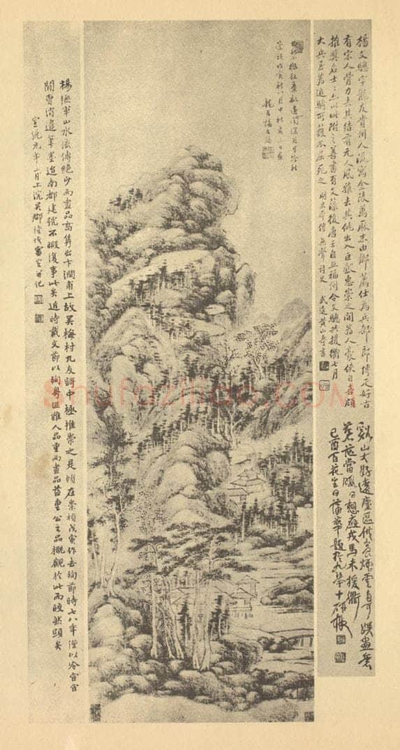 明 杨文骢《山水轴（二）》国画作品