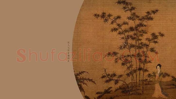 册页书画,不足盈尺最具文化 | 书画文摘