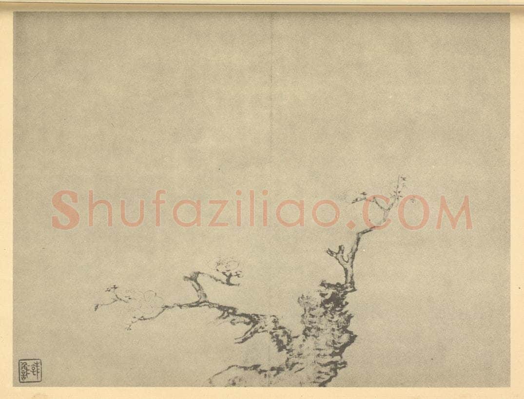 清 高简《梅花（四）》国画作品
