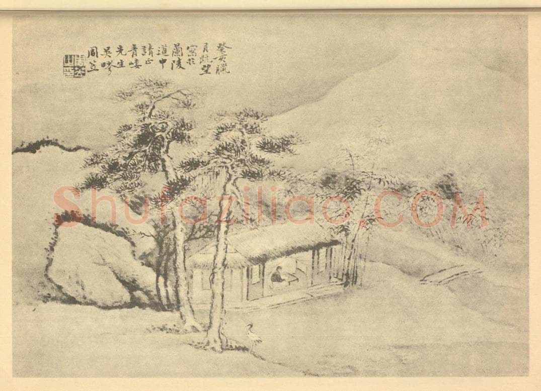 清 周笠《寒窓幽逸图》国画作品